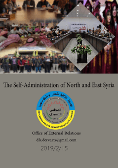 190223bildeheftesjølstyre